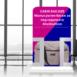 Чанта за ръчен багаж Travel Fan 4506 в розово 40x30x20 - Image 2