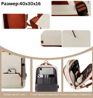 Раница Grand Explorer 5105 за пътуване в черно-40x30x16 - Image 3