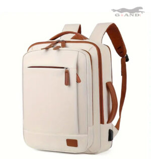 Раница TravelFit Air 512– За ръчен багаж в бежово
