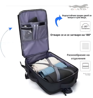 Раница за ръчен багаж Grand AirFlow 40x30x20 в розово - Image 2