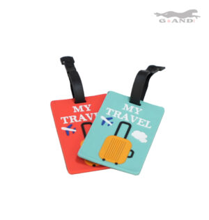 Етикети за куфар Нова Колекция My Travel