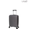 Куфар Pegasus 1601R полипропилен малък графит