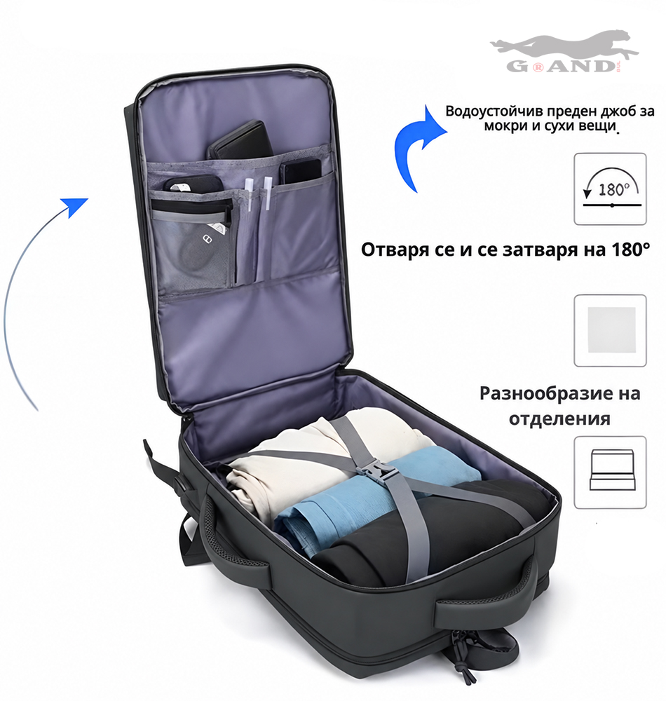 Раница за ръчен багаж Grand AirFlow 1177 40x30x20 в графит - Image 2