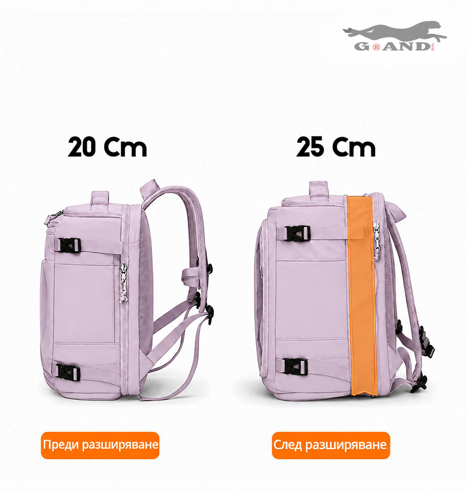 Раница за ръчен багаж FlexCarry 50108 40x30x20-25 лилава - Image 7
