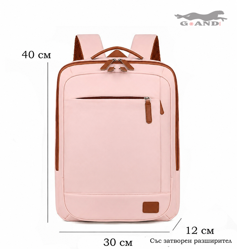 Раница TravelFit Air 512– За ръчен багаж в розово 40x30x12-20 - Image 7