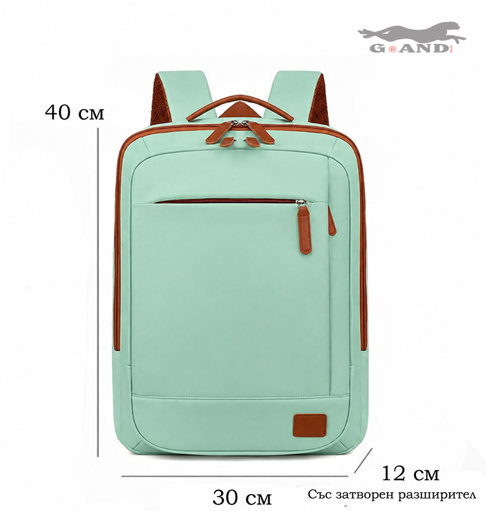 Раница TravelFit Air 512– За ръчен багаж в зелено 40x30x12-20 - Image 7